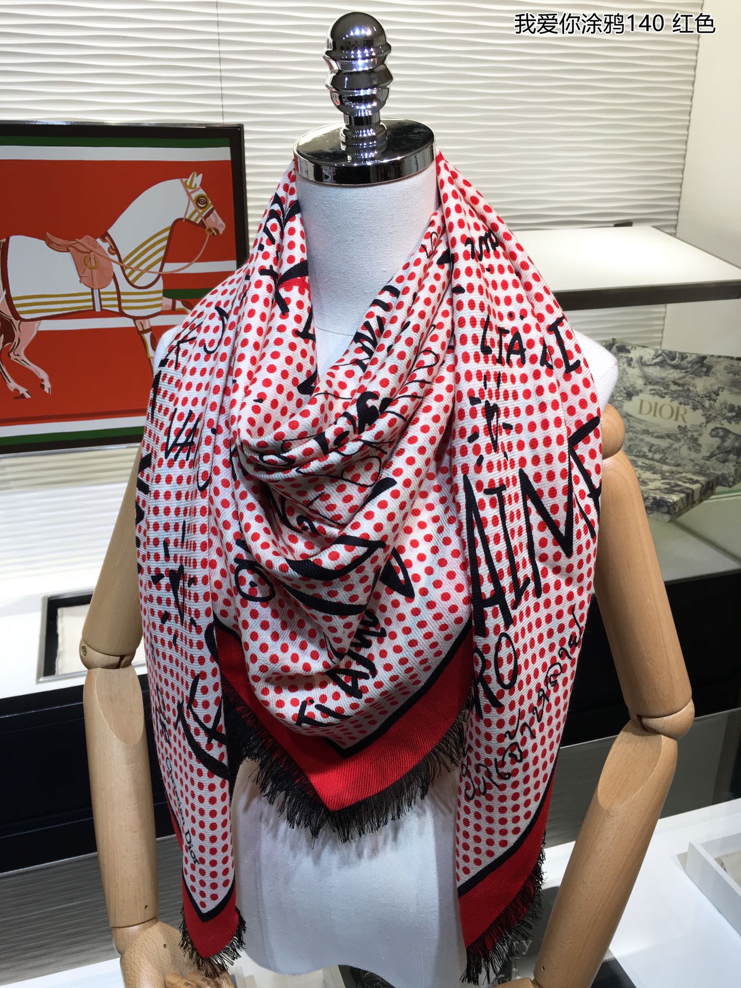 DIOR Scarves 374